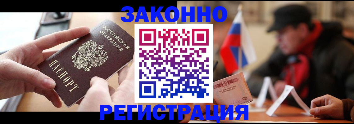 форма 3 в Тайге